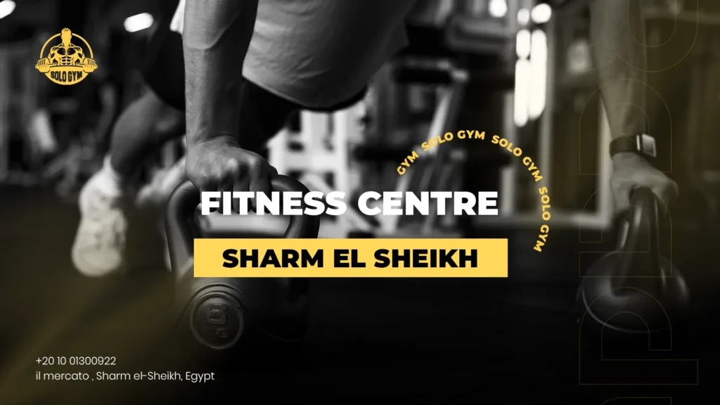 fitness centre Sharm El Sheikh
