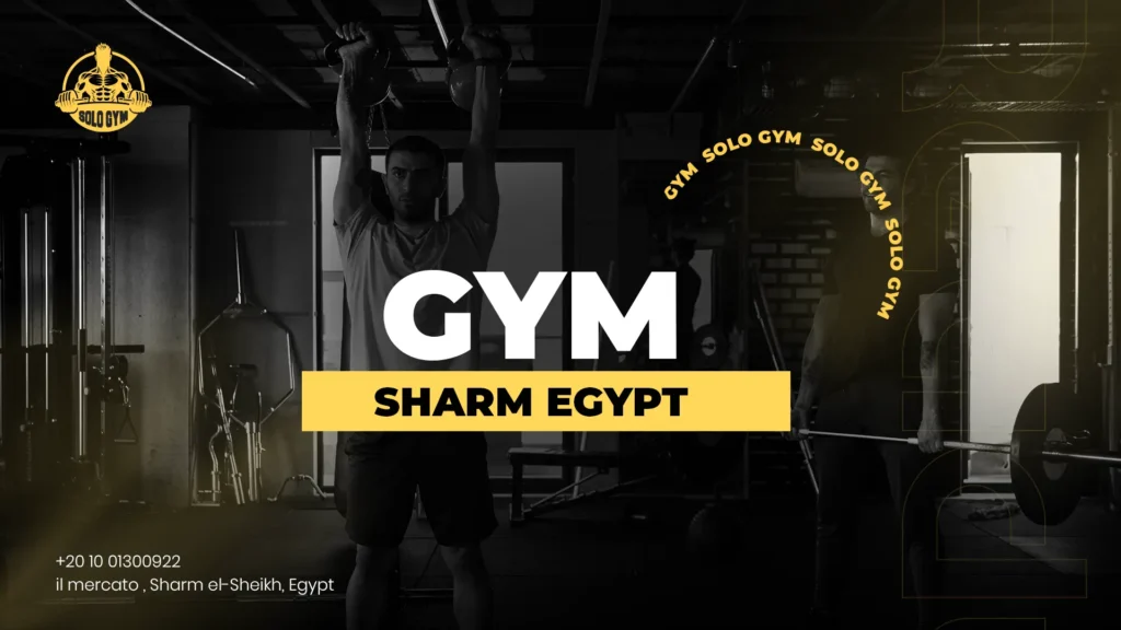 gym Sharm Egypt