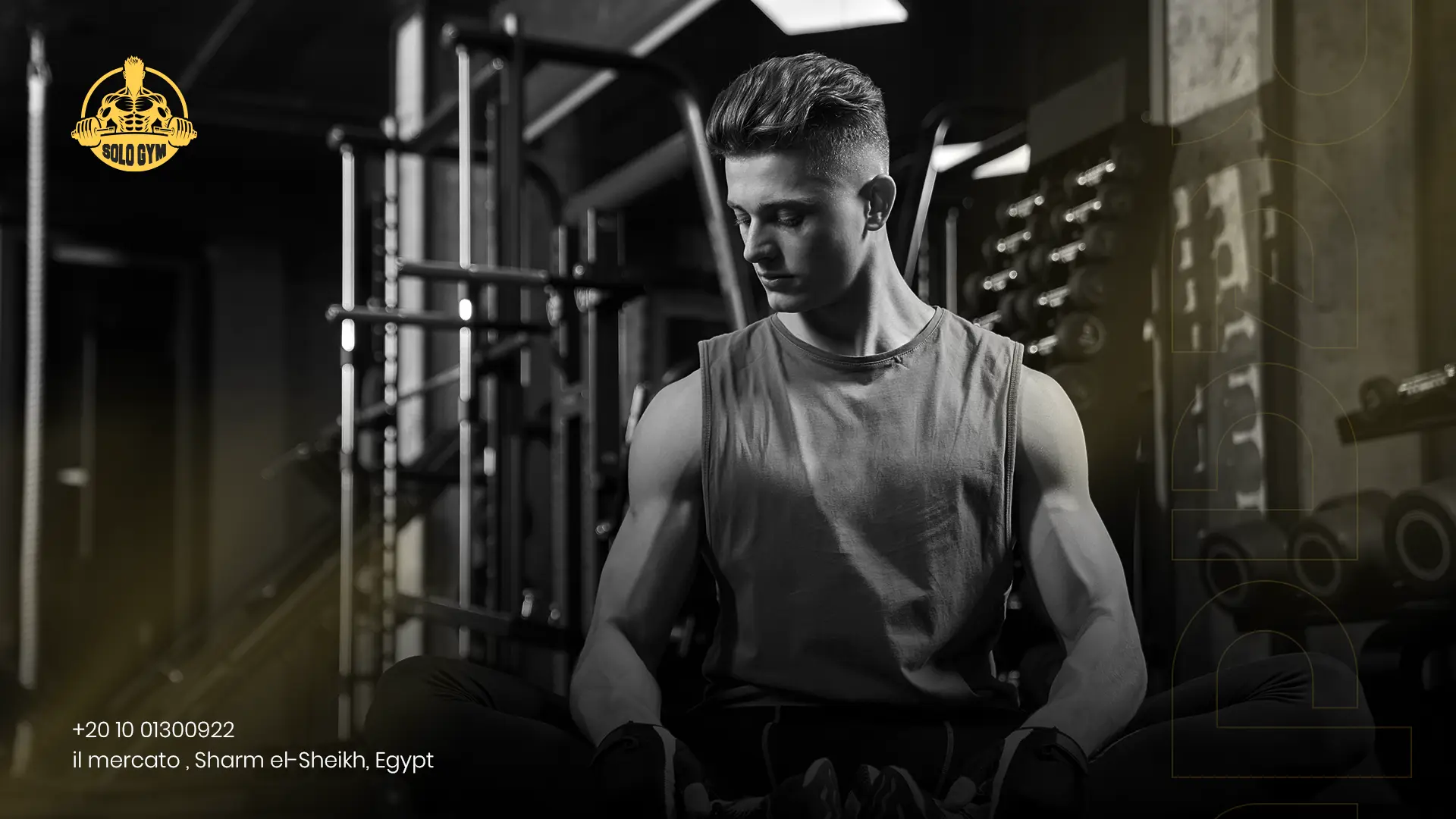 gym Sharm Egypt